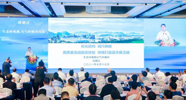 電爐煉鋼紅利將至，鋼鐵業(yè)減污降碳還有哪些新動(dòng)向？